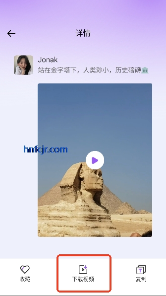 ��ţ����Ȧapp���°�