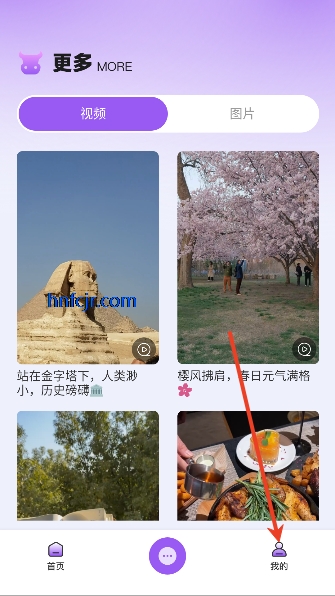 ��ţ����Ȧapp���°�