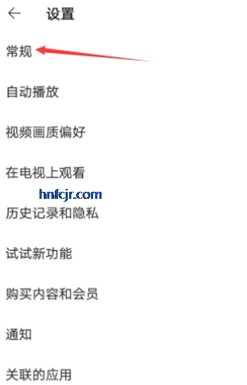 油管app下载安装 油管app下载安装