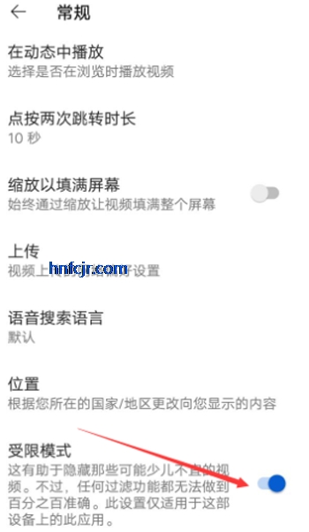 油管app下载安装 油管app下载安装