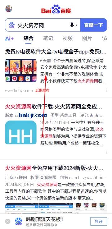 油管app下载安装 油管app下载安装