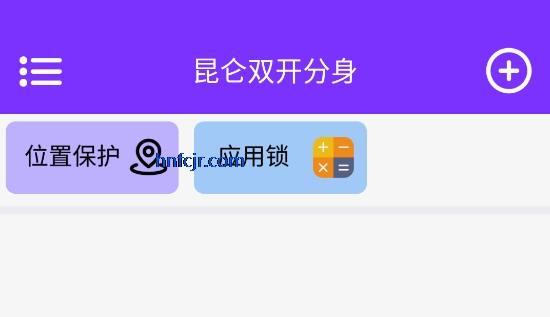 ����˫������ȥ����