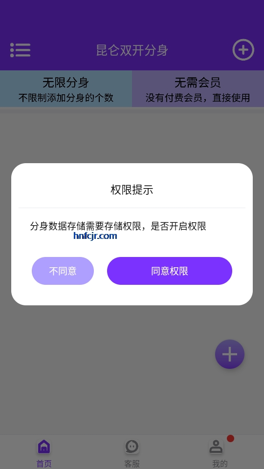 ����˫������ȥ����