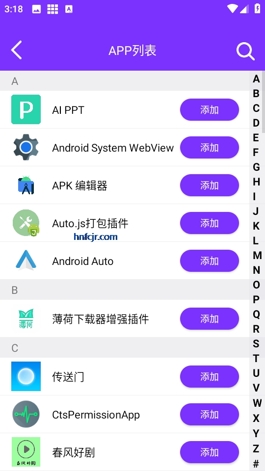 ����˫������ȥ����