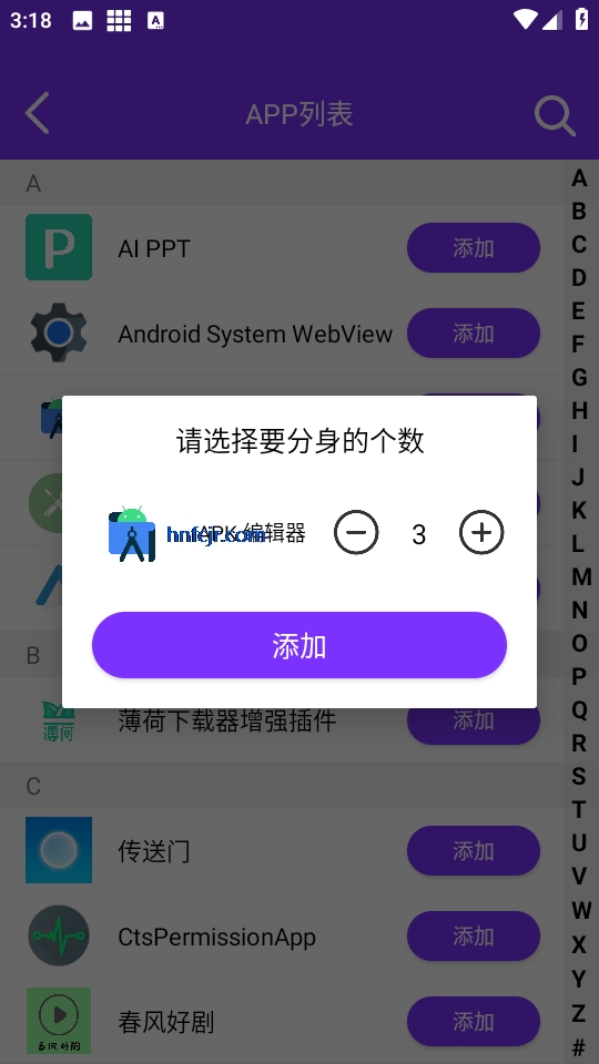 ����˫������ȥ����