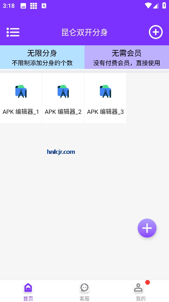 ����˫������ȥ����