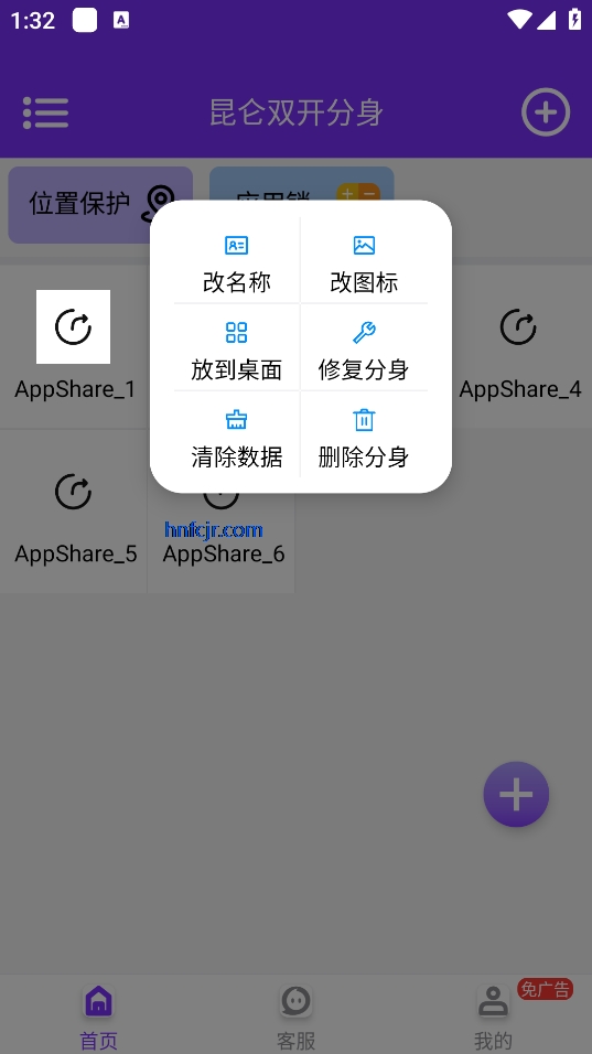 ����˫������ȥ����