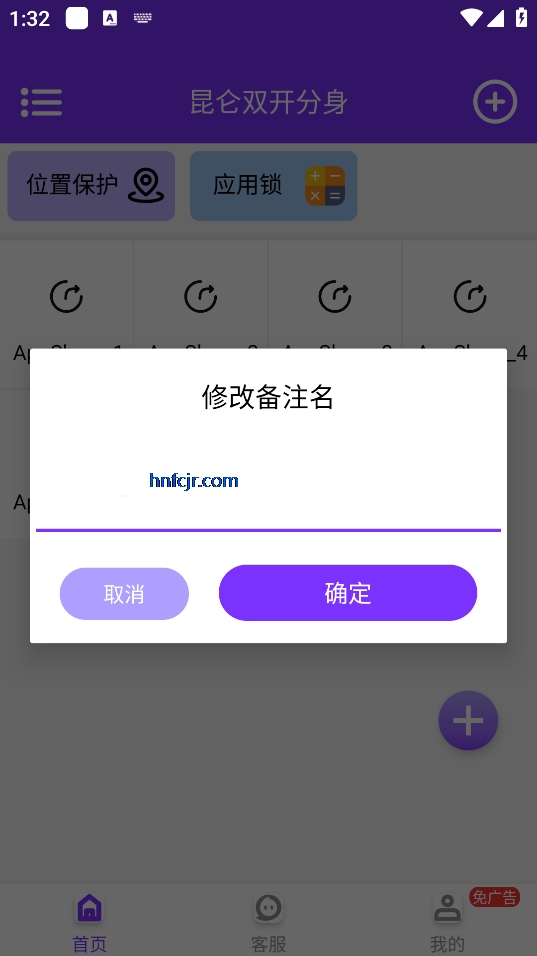 ����˫������ȥ����