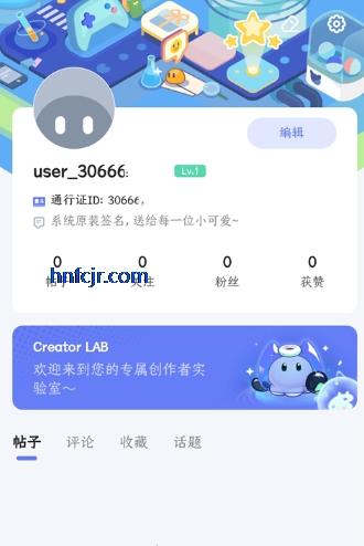 hoyolab�ٷ���