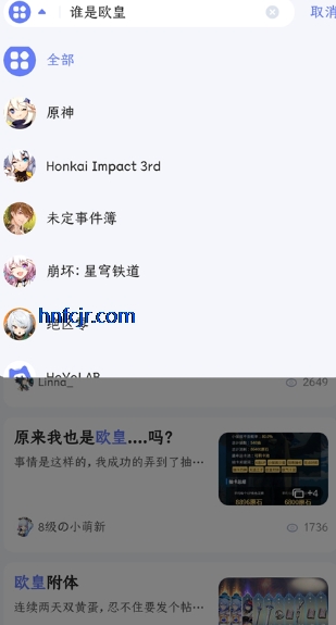 hoyolab�ٷ���