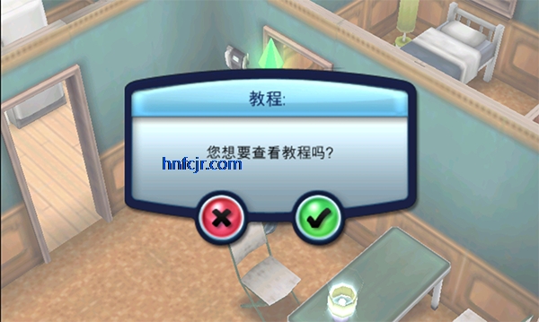 ģ������3�ֻ���