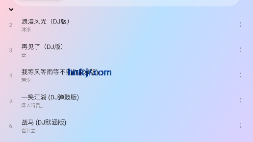 听了么tv电视版 听了么tv电视版