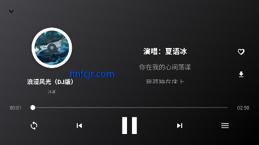 听了么tv电视版 听了么tv电视版