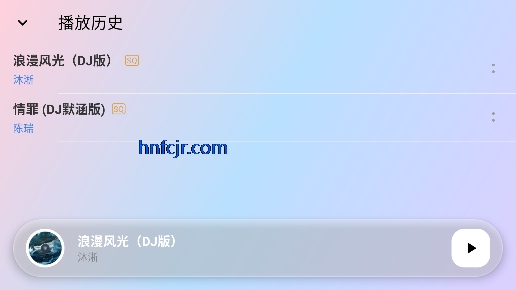 听了么tv电视版 听了么tv电视版