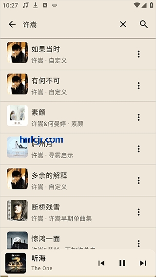 听海音乐最新版本下载 听海音乐最新版本下载