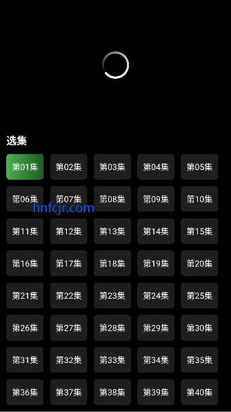 花柳斋动漫app免费观看 花柳斋动漫app免费观看