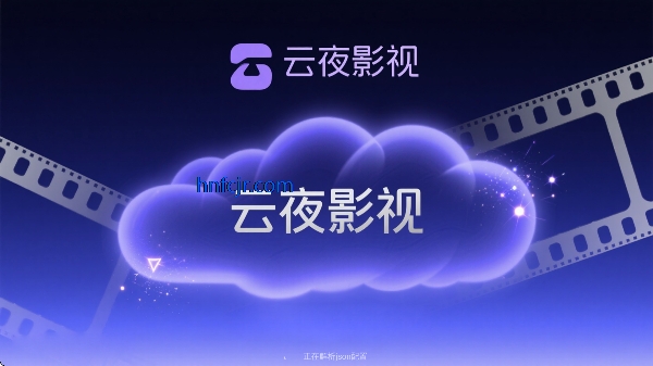 ��ҹӰ��tv���Ӱ�