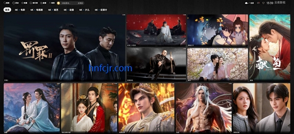 ��ҹӰ��tv���Ӱ�