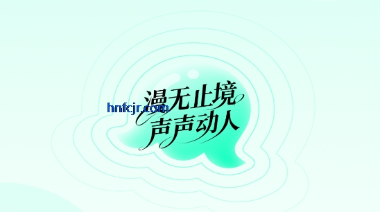 ����ʱ��app�ٷ���