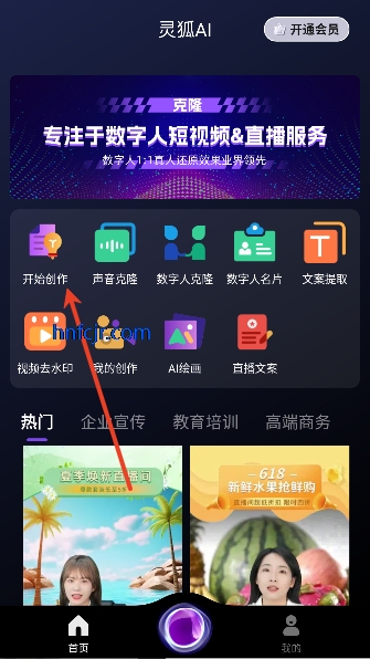 ���ai���°汾