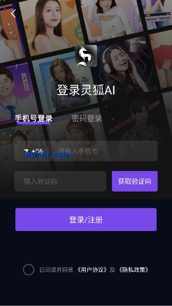 ���ai���°汾