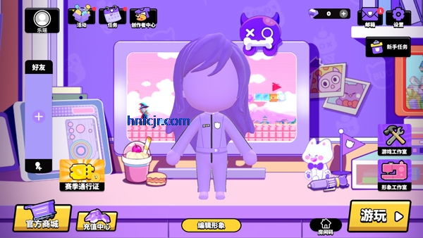 碧优蒂的世界华为版 碧优蒂的世界华为版