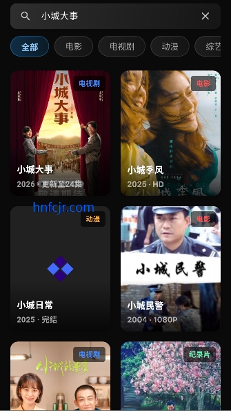 �濴Ӱ��app���׷��