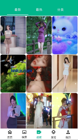 ���ñ�ֽapp���°汾