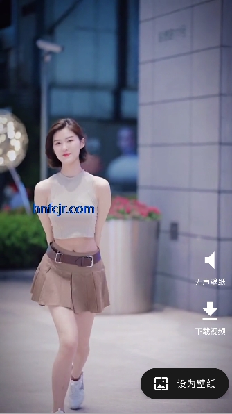 ���ñ�ֽapp���°汾