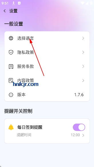 甜蜜ai无限制虚拟女友 甜蜜ai无限制虚拟女友