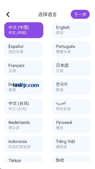 甜蜜ai无限制虚拟女友 甜蜜ai无限制虚拟女友