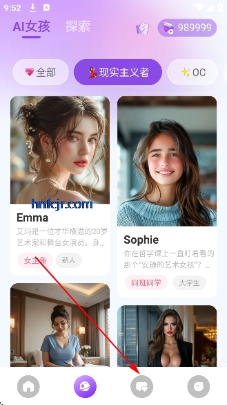 甜蜜ai无限制虚拟女友 甜蜜ai无限制虚拟女友
