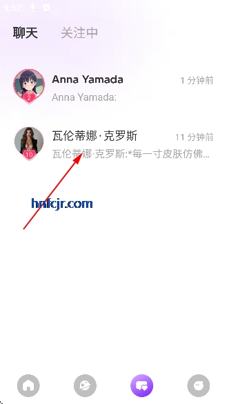 甜蜜ai无限制虚拟女友 甜蜜ai无限制虚拟女友