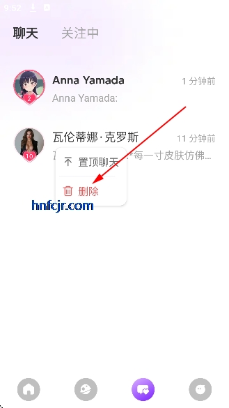 甜蜜ai无限制虚拟女友 甜蜜ai无限制虚拟女友