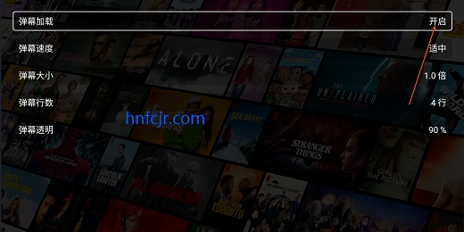 鼎极4KApp免费追剧 鼎极4KApp免费追剧