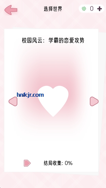 �촩֮С��ģ�����ֻ���