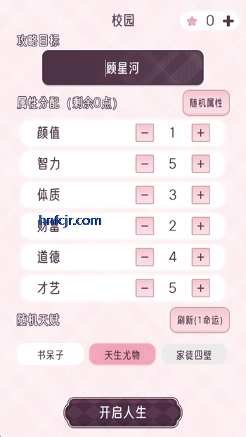 �촩֮С��ģ�����ֻ���