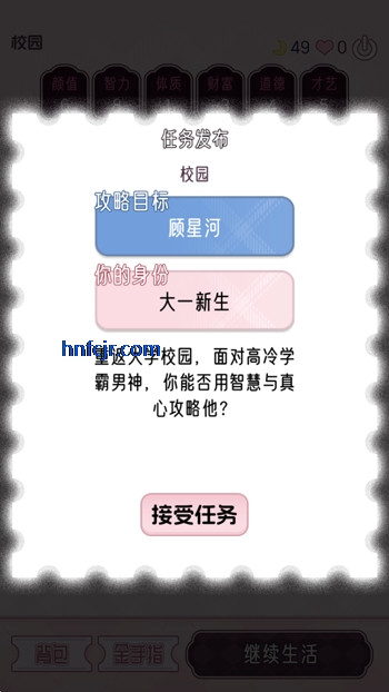 �촩֮С��ģ�����ֻ���