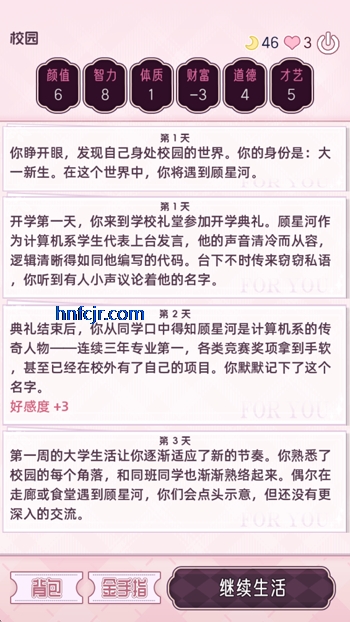 �촩֮С��ģ�����ֻ���