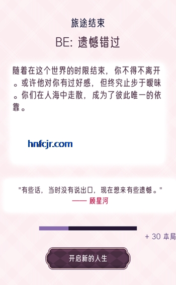 �촩֮С��ģ�����ֻ���