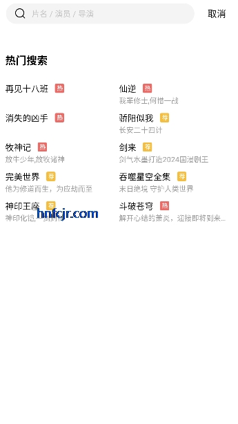 �ǳ�Ӱ�����߹ۿ�