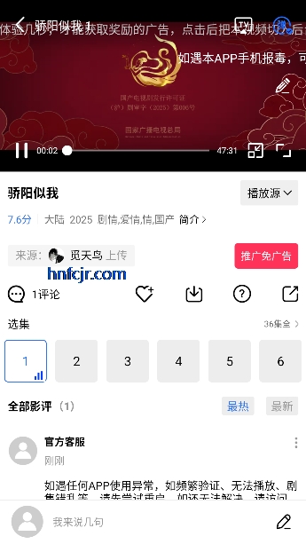 �ǳ�Ӱ�����߹ۿ�