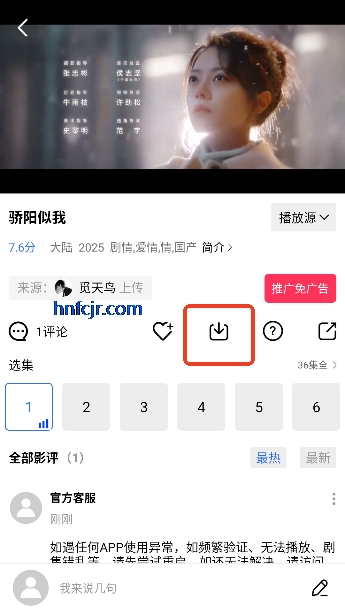 �ǳ�Ӱ�����߹ۿ�