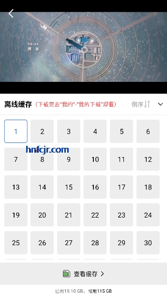 �ǳ�Ӱ�����߹ۿ�