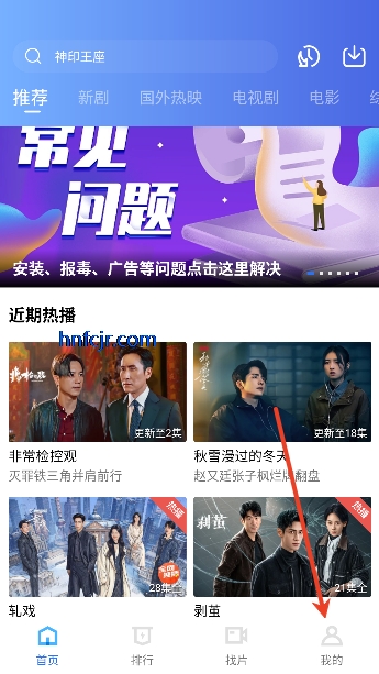 �ǳ�Ӱ�����߹ۿ�