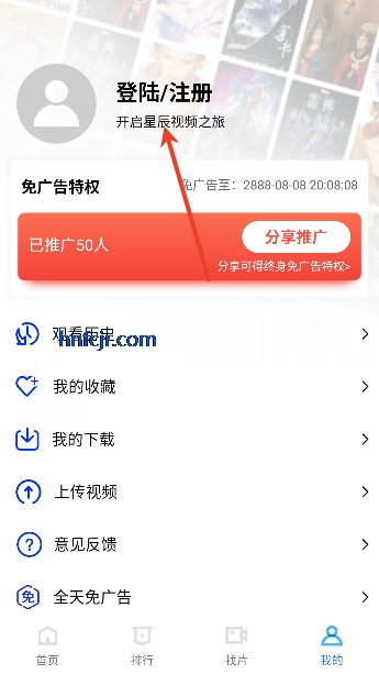 �ǳ�Ӱ�����߹ۿ�