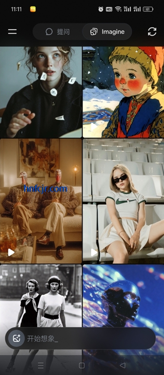 grok ai无限制生图软件 grok ai无限制生图软件