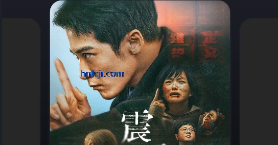 TV121在线观看 TV121在线观看