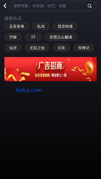 TV121在线观看 TV121在线观看