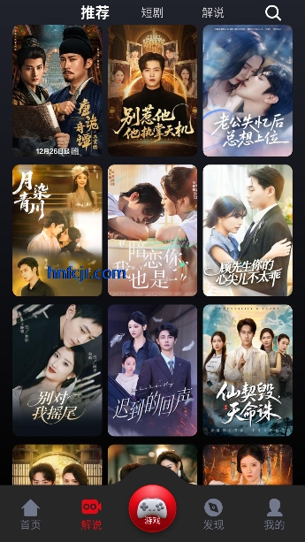 TV121在线观看 TV121在线观看